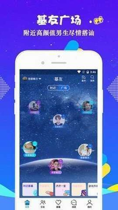 С����Ƶ���°�v1.1.9