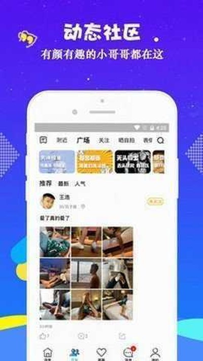 С����Ƶ���°�v1.1.9