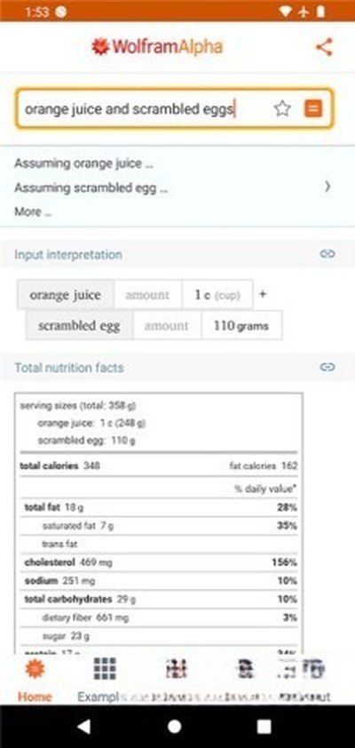 wolframalphaרҵ��v1.4.28.20260731612