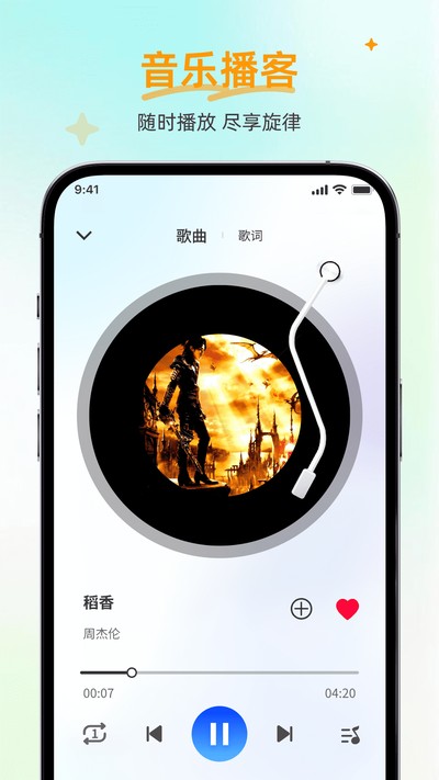 ����ȫ���������ֲ������ٷ���v1.0.0