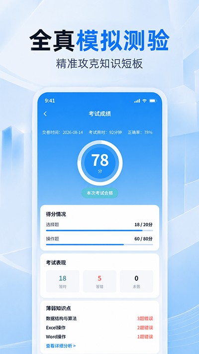 �������������ٷ���v1.0.0
