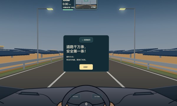 �ݿ��������°�v1.0