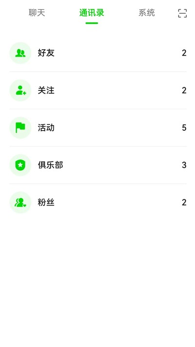 ǣ�Źٷ���v1.0.3