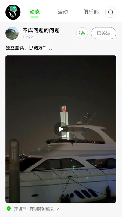 ǣ�Źٷ���v1.0.3