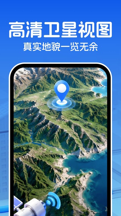 ȫ�����Ǹ����ͼ�ٷ���v1.0.0