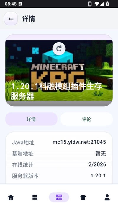 ����Թٷ���v2.6.1
