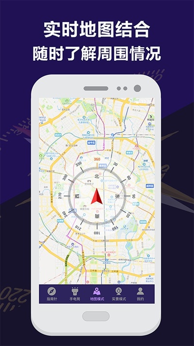 ָ���뻧�����ְ�׿��v6.7.8