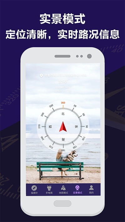 ָ���뻧�����ְ�׿��v6.7.8