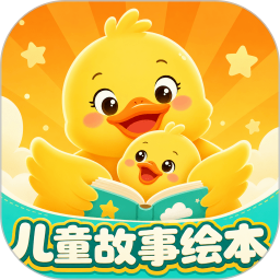 ��ͯ���������汾appv1.0.0