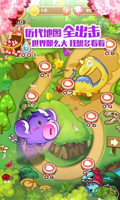 ȼ�յ��߲�1�����v4.0.4