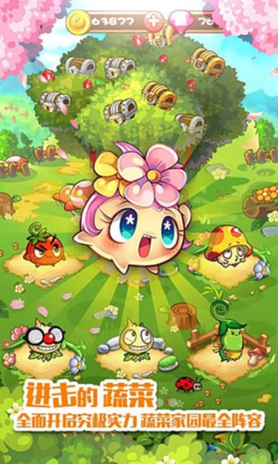 ȼ�յ��߲�1�����v4.0.4