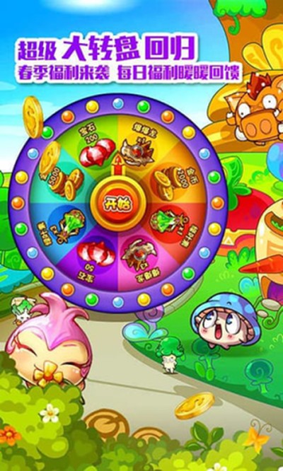 ȼ�յ��߲�1�����v4.0.4