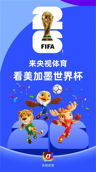 ����5����ֱ���ֻ���app����v4.0.60