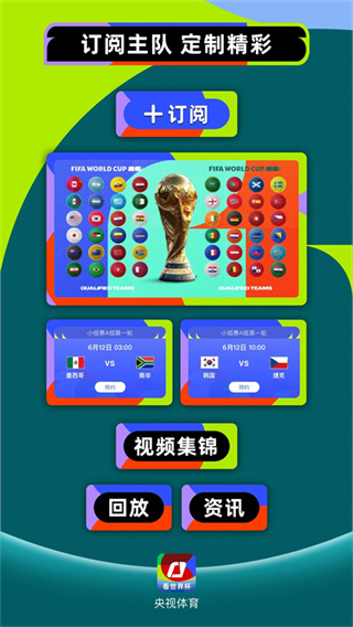 ����5����ֱ���ֻ���app����v4.0.60