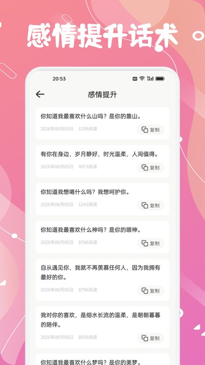 ���Ĺٷ���v1.2