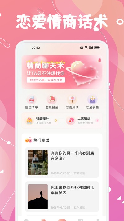 ���Ĺٷ���v1.2