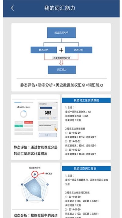 ���������Ķ�������Ѱ�v7.8.2