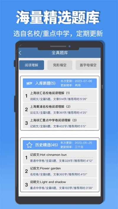 ���������Ķ�������Ѱ�v7.8.2