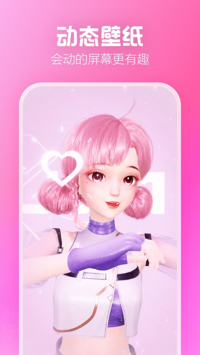 ������ֽ�ٷ���v1.0.02