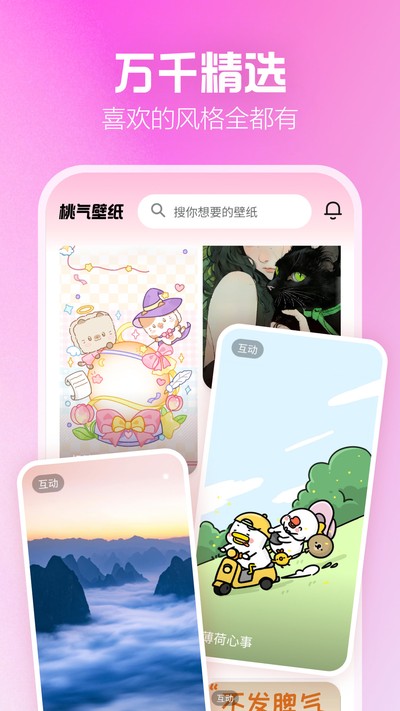 ������ֽ�ٷ���v1.0.02