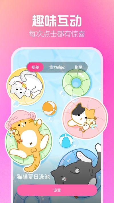������ֽ�ٷ���v1.0.02