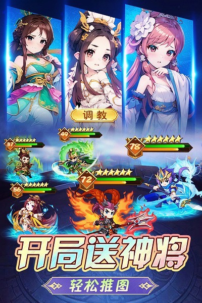 ������ħ��汾����v2.37