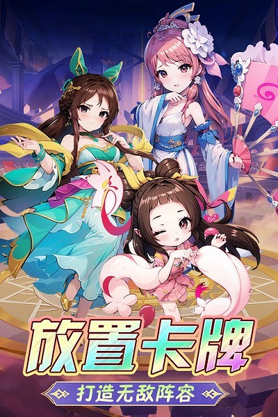 ������ħ��汾����v2.37