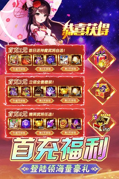 ������ħ��汾����v2.37