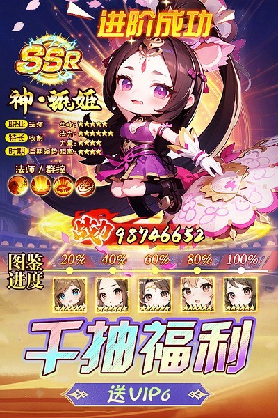������ħ��汾����v2.37