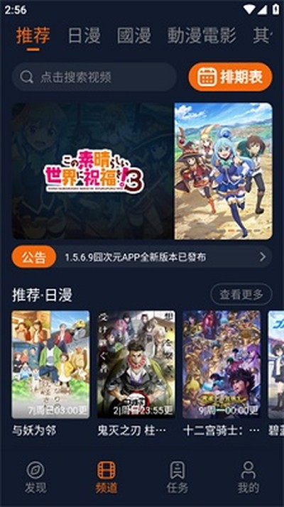 ���Ԫ������Ѱ����ذ�װv1.5.8.2
