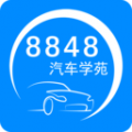 8848����ѧԷ�ֻ�������v1.4.8.2