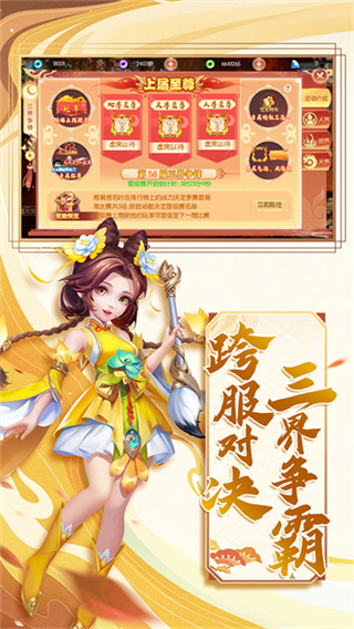�λô�������2025���°�v1.0.4 �ٷ���
