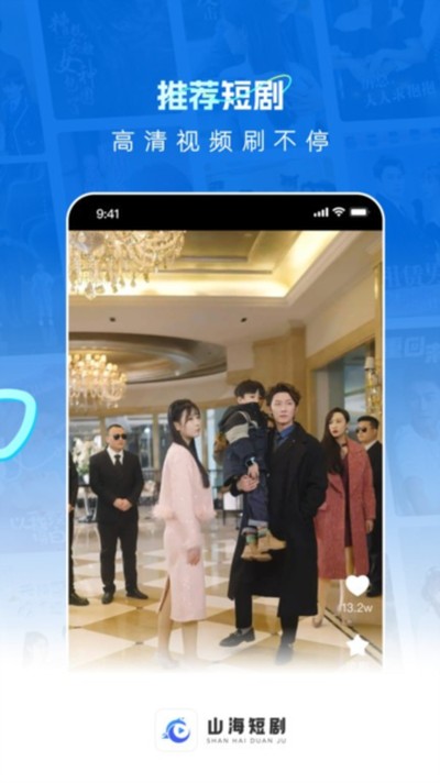 ɽ���̾簲׿��v3.3.3