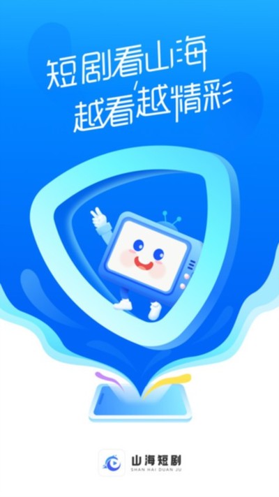 ɽ���̾簲׿��v3.3.3