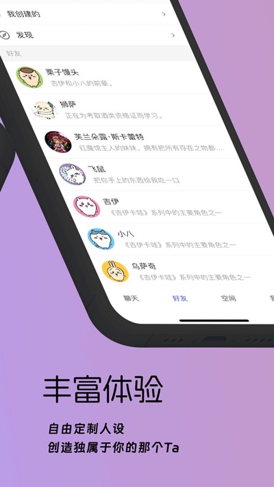 �μ�Ԫ�ٷ���v1.1.0