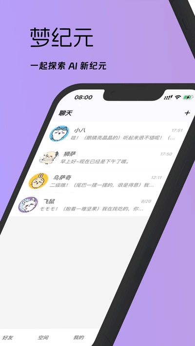�μ�Ԫ�ٷ���v1.1.0