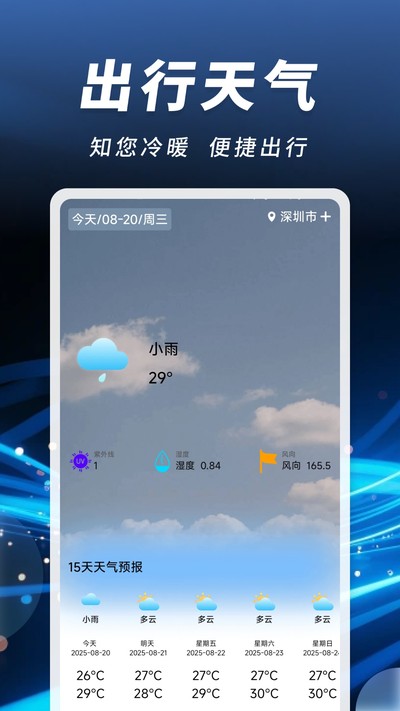 ���ϻ�Ʊ�ٲ�ٷ���v1.0.3