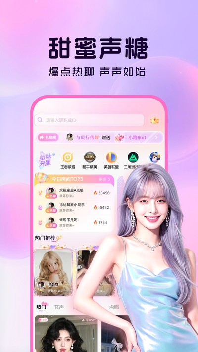 ���ǹٷ���v1.0.5