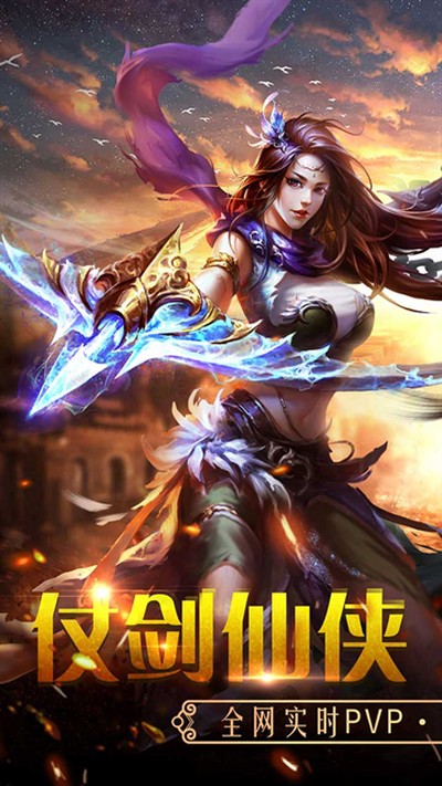 ��ս���¾ɰ汾v11.0.4