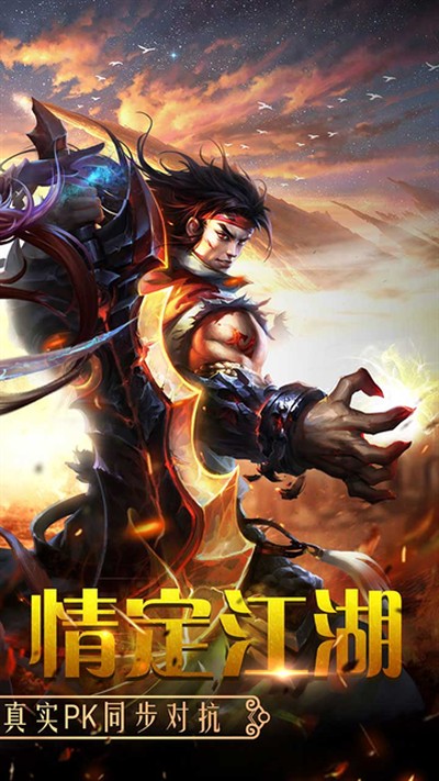 ��ս���¾ɰ汾v11.0.4