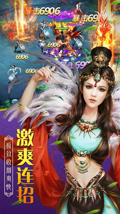 ��ս���¾ɰ汾v11.0.4
