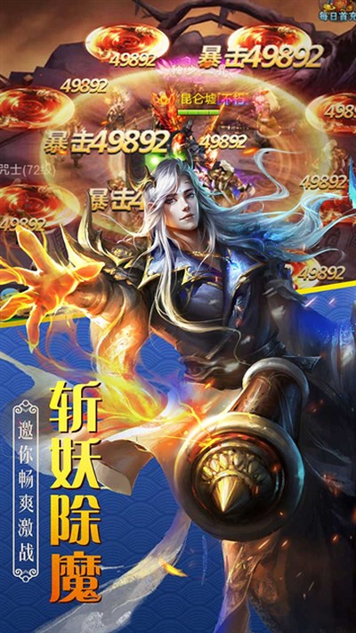 ��ս���¾ɰ汾v11.0.4