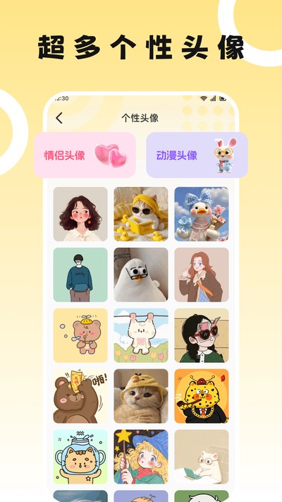������ٷ���v1.1