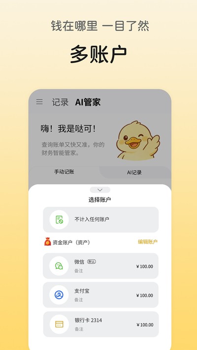 �տɼ��˹ٷ���v1.0.0