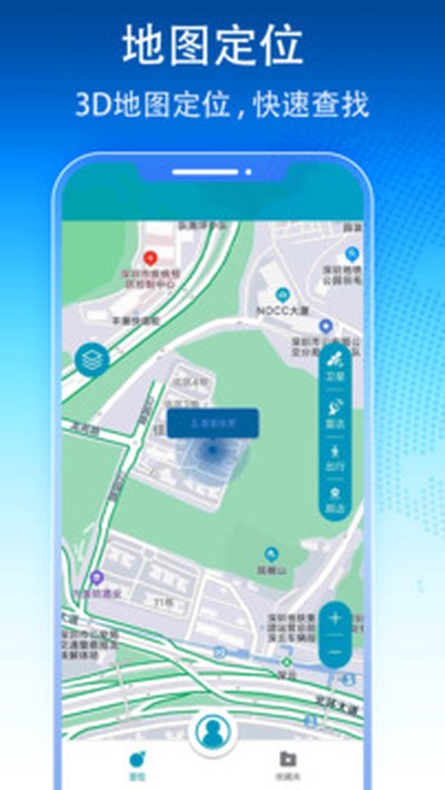 ����������Ѱ�v2.0.3.5