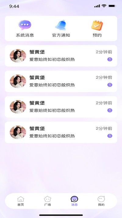 �ѳɹٷ���v1.0.0