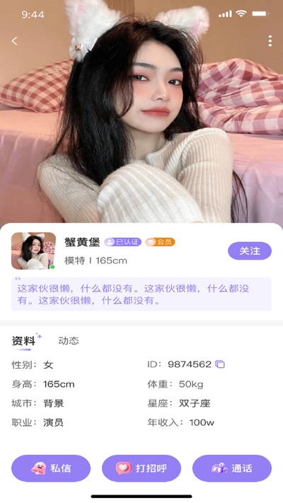 �ѳɹٷ���v1.0.0