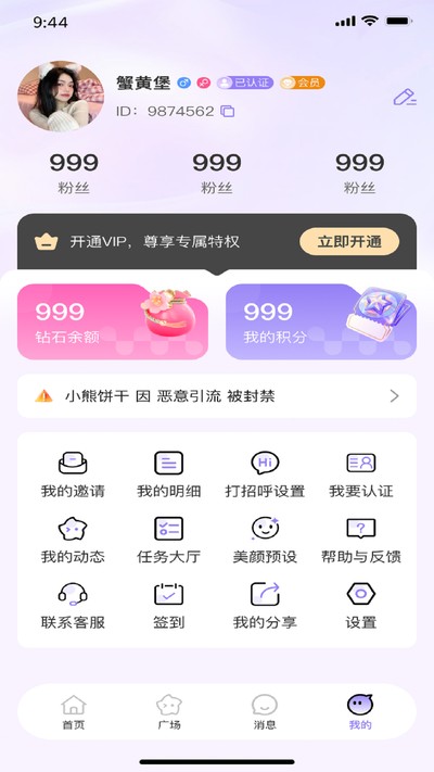 �ѳɹٷ���v1.0.0