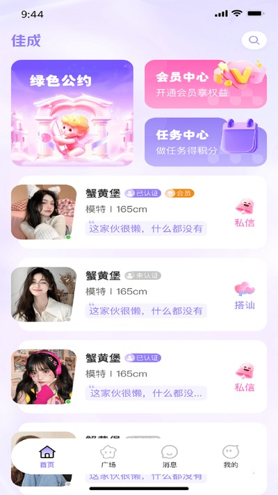 �ѳɹٷ���v1.0.0