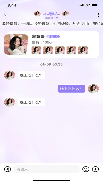 �ѳɹٷ���v1.0.0